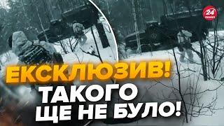 Унікальні кадри! У РДК показали РЕЙД на Брянщині / Дивіться ДО КІНЦЯ