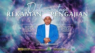 Rekaman Pengajian 11 Oktober 2014 - Masjid Jami Banjarmasin