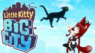 Let's catch this Kitty! Little Kitty Big City