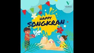 Happy Songkran 2021