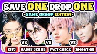 SAVE YOUR FAVORITE KPOP SONG [SAME GROUP] SAVE ONE DROP ONE - KPOP QUIZ PARTY 2024