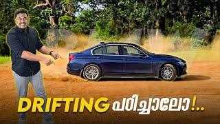 നമ്മടെ BMW വച്ചു Drift അടിച്ചാൽ പണി ആവുമോ? - Bmw Drift malayalam video