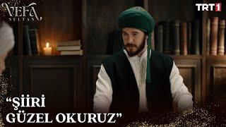 Meşhur şair Zati, Vefa Sultan'ı ziyaret ediyor - Vefa Sultan 27. Bölüm @trt1