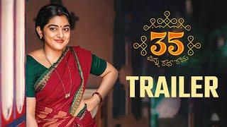 35 Chinna Katha Kaadu Trailer - Nivetha Thomas | Viswadev R | Priyadarshi | TFPC