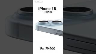 iPhone 15 (128GB) / must watched #iphone #iphone15 #shorts