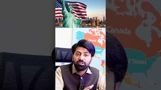 US Visit Visa Latest Update 2024 | How to Get US Visitor Visa Easily | Maximum Acceptance Ratio| GHC