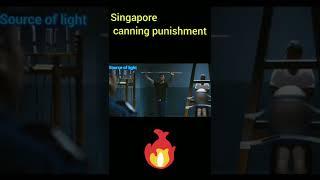 singapore canning punishment full video link in description 
