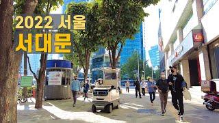 서대문역 충정로역 산책 Seodaemun & Chungjeongno in Seoul 【4K】