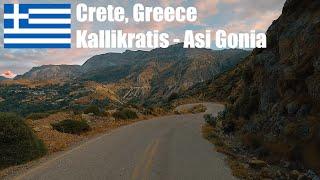 Driving from Kallikratis to Asi Gonia, Crete, Greece