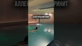 #детокс #какпохудеть #какполюбитьсебя #зож