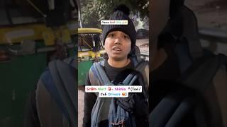 Raat ke time Travel karna hame mehenga pad gaya #travelvlog #shorts #ytshorts #travelinspiration