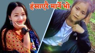 Mamata thapa new comedy video | mamata thapa tik tok | new nepali tiktok comedy