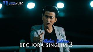 Alisher Zokirov - Bechora Singlim 3 (Muhabbatsiz)