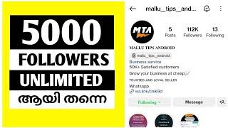 5k വേണോ - Instagram followers malayalm, instagram likes and views