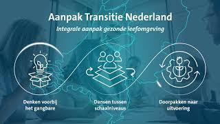 Aanpak Transitie Nederland