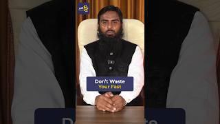 Don't Waste your Fast (17/30) | Brother Asif Ahmad | Al-Khair