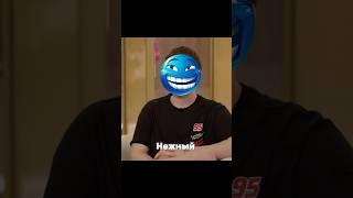 twitch: evelone2004 #evelone  #evelone2004 #evelone192 #генсуха #twitch#stream #gensyxa#edit#memes