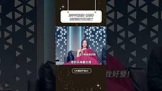 《座位》沉浸在她俩的歌声里不能自拔！#天赐的声音第6季 #刘宇宁 #姚晓棠 #音樂安利站
