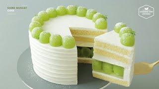 정말정말 맛있는! 샤인머스캣(청포도) 케이크 만들기 : Shine Muscat(Green Grape) Cake Recipe | Cooking tree