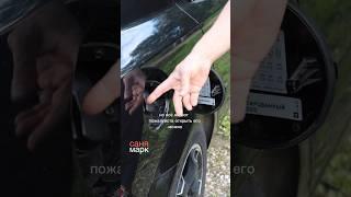 Опель Астра h как открыть люк бака или взломать его быстро #automobile #ремонт #топ #diy #mechanic