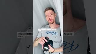 Фотограф Сергей Епифанов