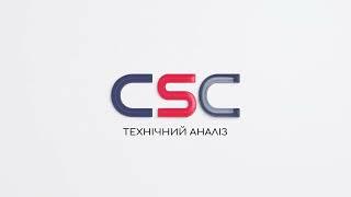 CSC logo techanalysis AE