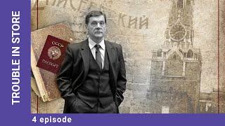 TROUBLE IN STORE. Episode 4. Russian TV Series. Star Media. Historical Drama. English Subtitles