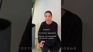 10 признаков, что вы не восстановились после родов, даже если прошло много лет