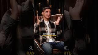 Помог ли мне институт? #бизнес #продвижение #маркетолог