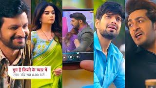 Ghum Hai Kisikey Pyaar Meiin Today Episode PROMO |27 Dec 2024|Rajat ko mili Arsh se video,kiye sawal