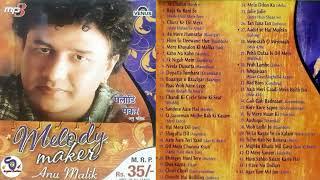 Melody Maker Anu Malik !! मेलोडी मेकर अनु मालिक With Alka Yagnik,Kavita Krishnamurthy,Kumar Sanu....