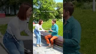 всё самое главное мы сообщаем вот так - без слов