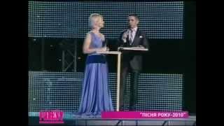 Пісня року 2010-Київ,перва частина