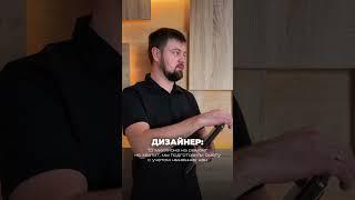 У нас такая же реакция, когда слышим «Ремонт под ключ за пару миллионов» 