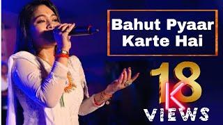 Bahut Pyaar Karte Hai - Female Version |Saajan |Anuradha Paudwal |Raj Entertainment |Monalisha Das