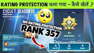 DAY 15 : NO RATING PROTECTION ! HOW TO PLAY..? SOLO CONQUEROR BEST SURVIVAL TIPS AND STRATEGY