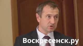 Самопрезентация нового сити-менеджера Воскресенского района В.В. Чехова