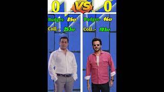 Salman khan Vs Anil Kapoor Top 10 Highest Grossing movies #comparison #bollywood #top10comparison