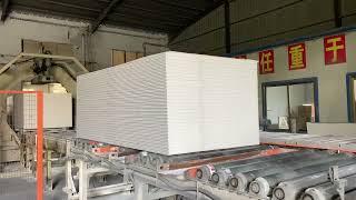 gypsum board manufacturer factory supplier,Gypsum board rating,Buying plasterboard?waterproof