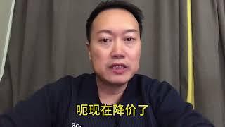 周口推在校大学生预缴公积金贷款政策怎么看？