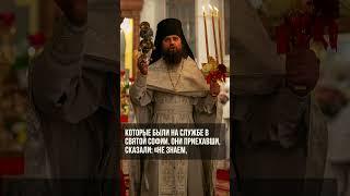 Почему мы приняли Православие?