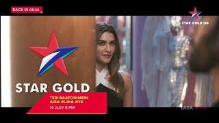 Teri Baaton Mein Aisa Uljha Jiya New Promo On Star Gold