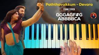 Chuttamalle - Paththavaikkum | Devara Song Piano Cover with NOTES | AJ Shangarjan | AJS