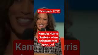 Kamala Harris clueless when teleprompter goes out. #kamalaharris #joebiden 