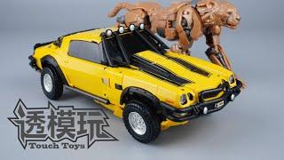 【SwiftTransform】RISE OF THE BEASTS BUMBLEBEE! BTT-01 MPMBumblebee Transformers Movie 超能勇士崛起大黄蜂 速变