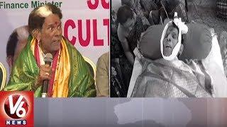 Telangana Folk Artist 'Oggu Katha' Chukka Sattaiah Passes Away | V6 News