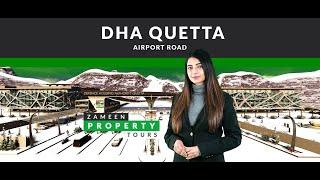 Zameen Property Tours - DHA Quetta 1/4