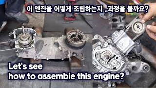 Honda PCX 125 motorcycle engine overhaul assembly and installation process