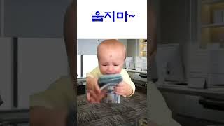 대 폭락 미증시 #shorts #미국주식