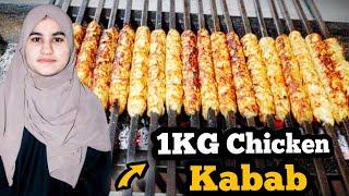 1KG Chicken Kabab Recipe ️ ||commercial chicken Kabab Recipe  ||Misbah BBQ Girl #trending #viral